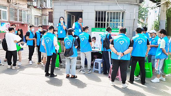 调查问卷-社区自愿者10