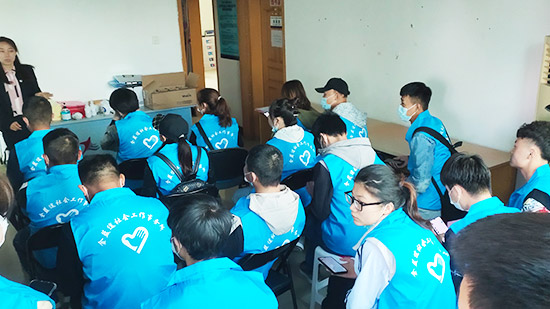 调查问卷-社区自愿者9